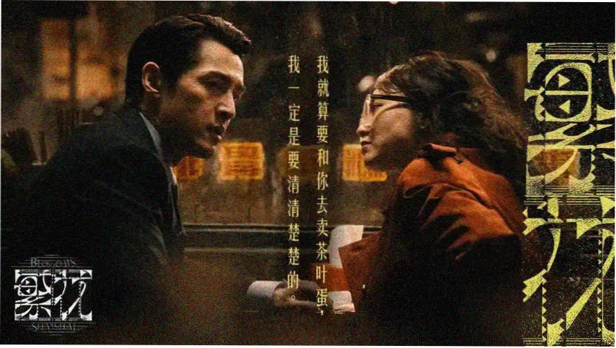 久久影院最新电影推荐