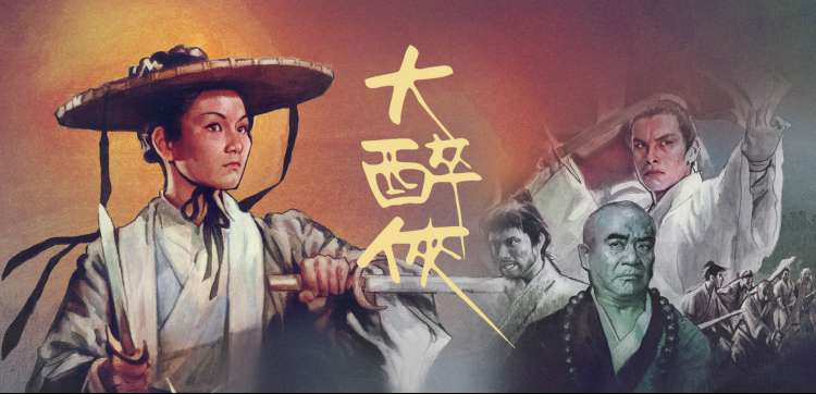 久久影院动漫新番